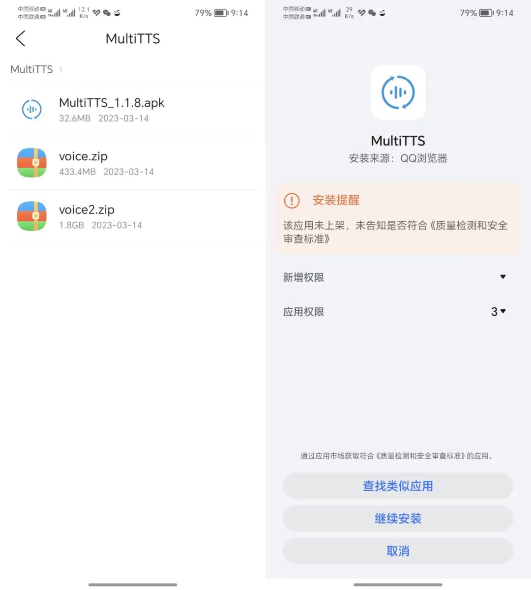 Net Disabler禁用网络工具，通过这个软件可以进行各种形式禁网！